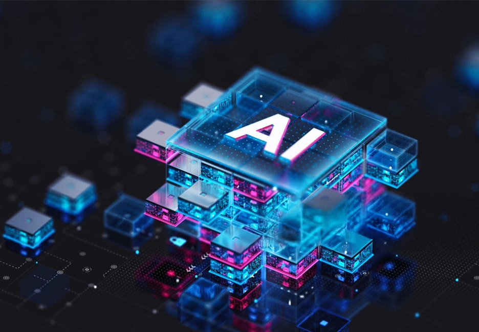 AI chip