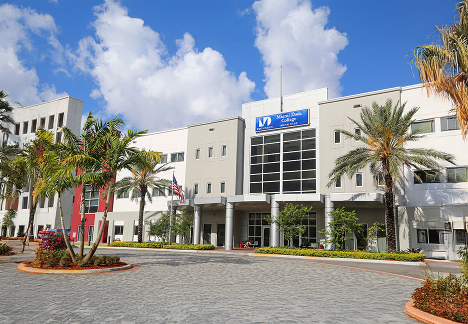 MDC building